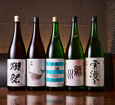 日本酒